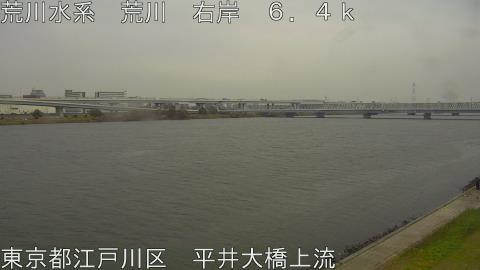 arahi2025120314_image