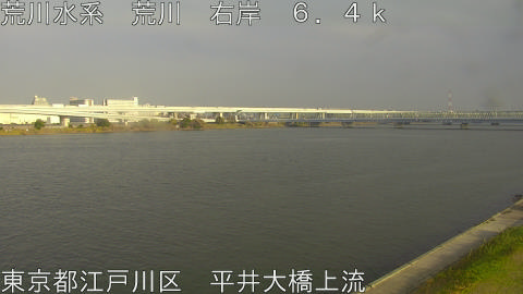 arahi2025120315_image