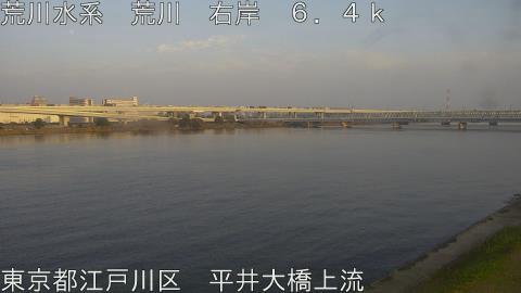 arahi2025120316_image