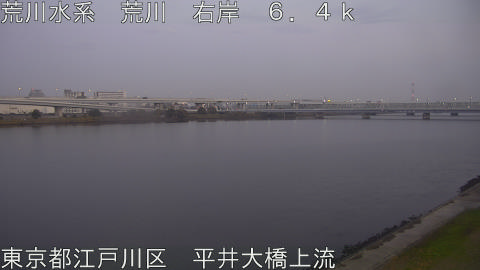 arahi2025120317_image