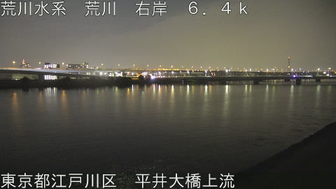 arahi2025120318_image