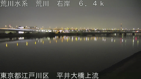 arahi2025120319_image