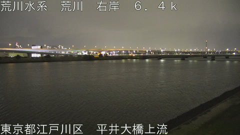 arahi2025120321_image