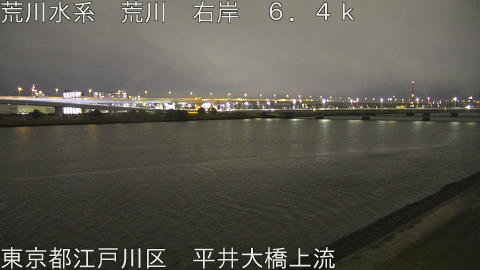 arahi2025120322_image