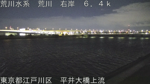 arahi2025120400_image