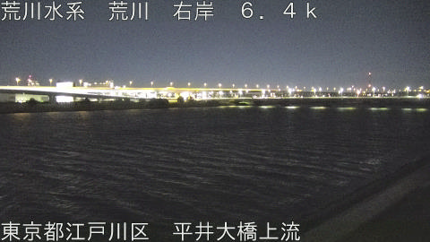 arahi2025120401_image