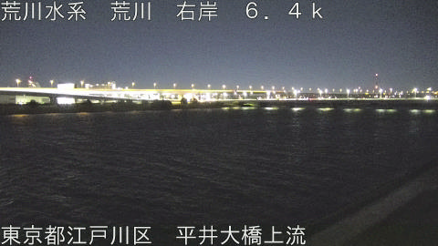 arahi2025120402_image