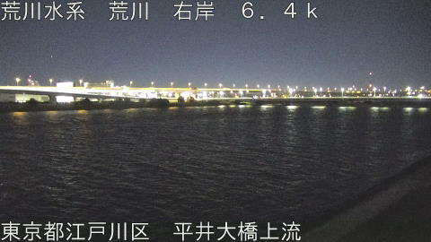 arahi2025120403_image