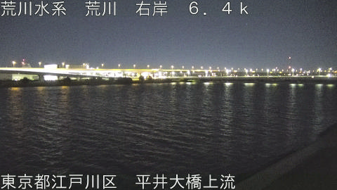 arahi2025120404_image