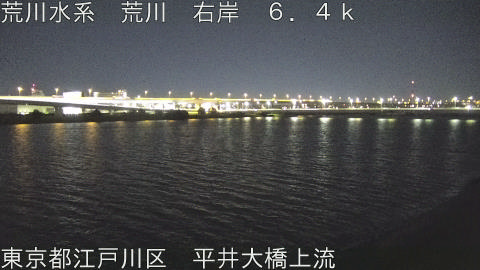 arahi2025120405_image