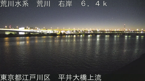 arahi2025120406_image