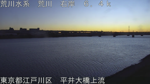 arahi2025120407_image