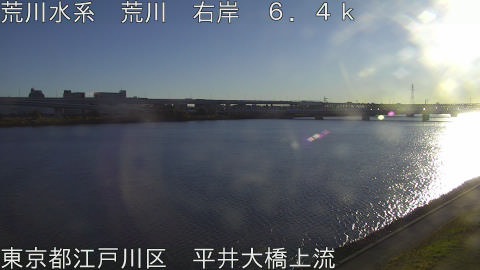 arahi2025120408_image