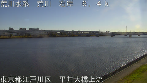 arahi2025120409_image