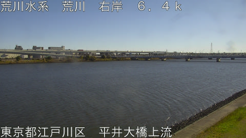 arahi2025120410_image