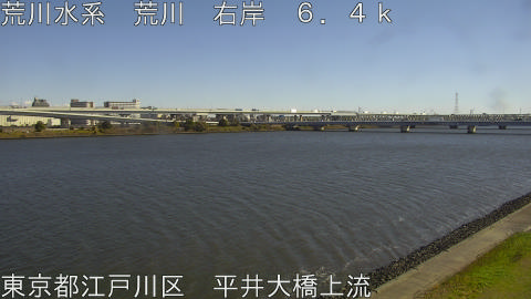 arahi2025120411_image