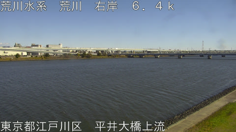 arahi2025120412_image