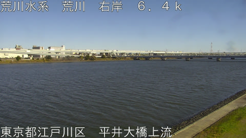 arahi2025120413_image