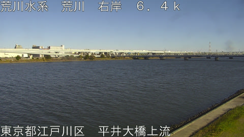 arahi2025120414_image