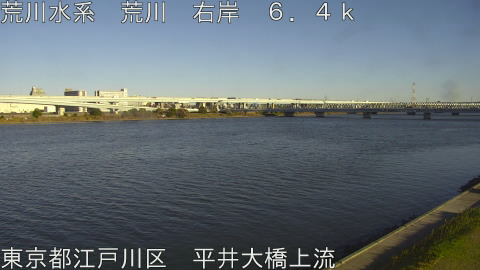 arahi2025120415_image