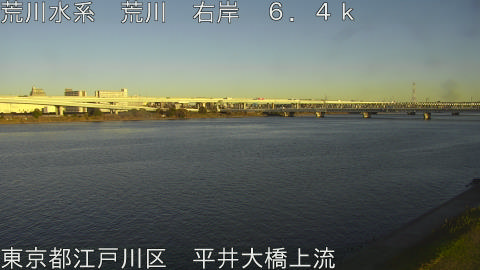 arahi2025120416_image