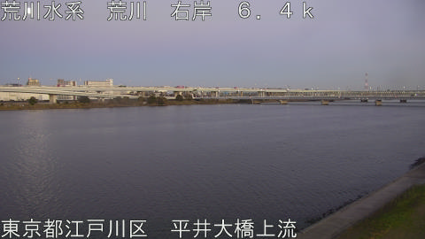 arahi2025120417_image