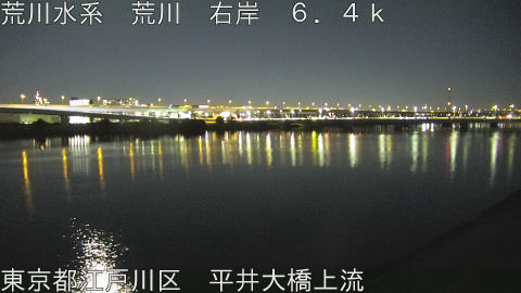 arahi2025120418_image