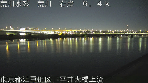 arahi2025120419_image