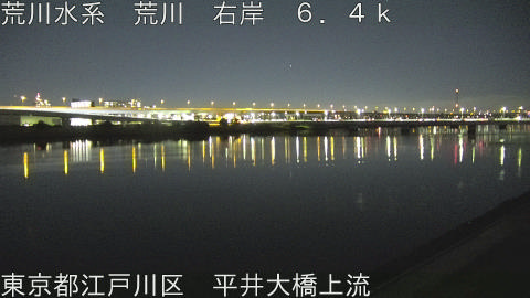 arahi2025120420_image