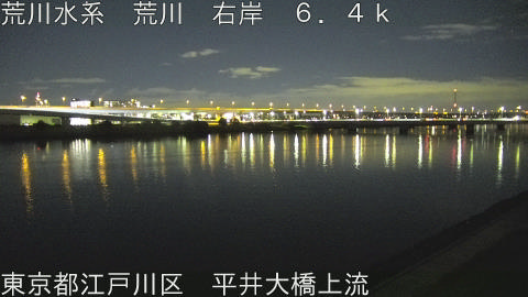 arahi2025120421_image