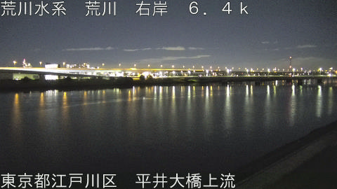 arahi2025120422_image