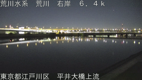 arahi2025120423_image