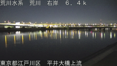 arahi2025120500_image