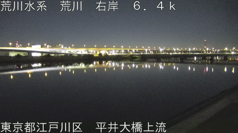 arahi2025120501_image