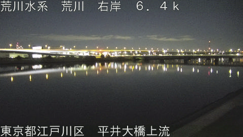 arahi2025120502_image