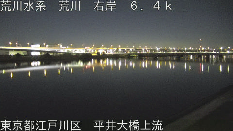 arahi2025120503_image