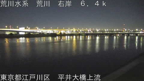 arahi2025120504_image