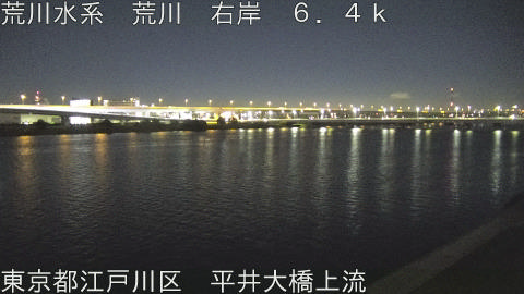 arahi2025120505_image