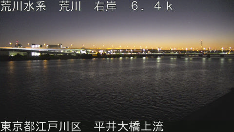 arahi2025120506_image