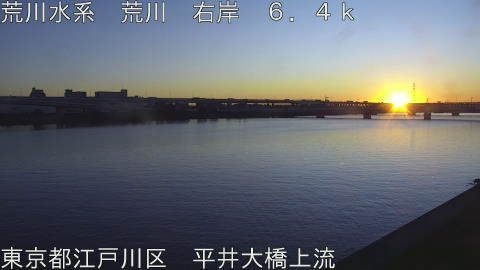 arahi2025120507_image