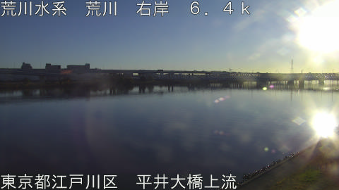 arahi2025120508_image