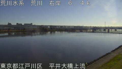 arahi2025120509_image