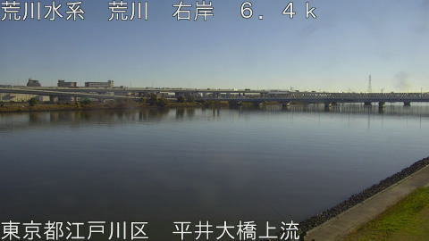 arahi2025120510_image