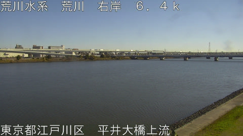 arahi2025120511_image