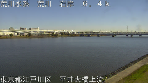 arahi2025120512_image