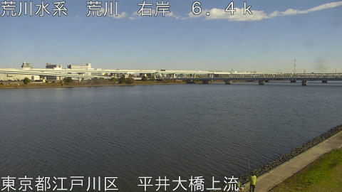 arahi2025120513_image