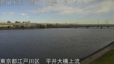 arahi2025120514_image