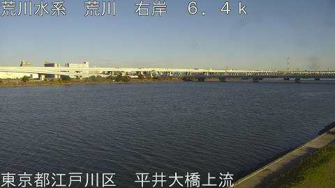 arahi2025120515_image