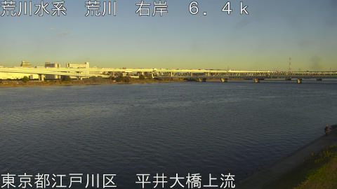 arahi2025120516_image