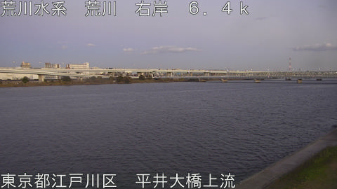 arahi2025120517_image